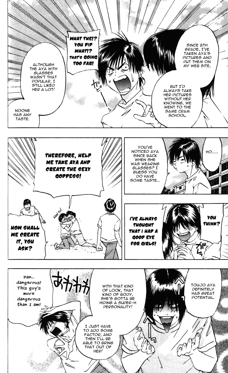 Ichigo 100% Chapter 21 page 14 - Chapter 21: This Guy's More Dangerous Than I Am