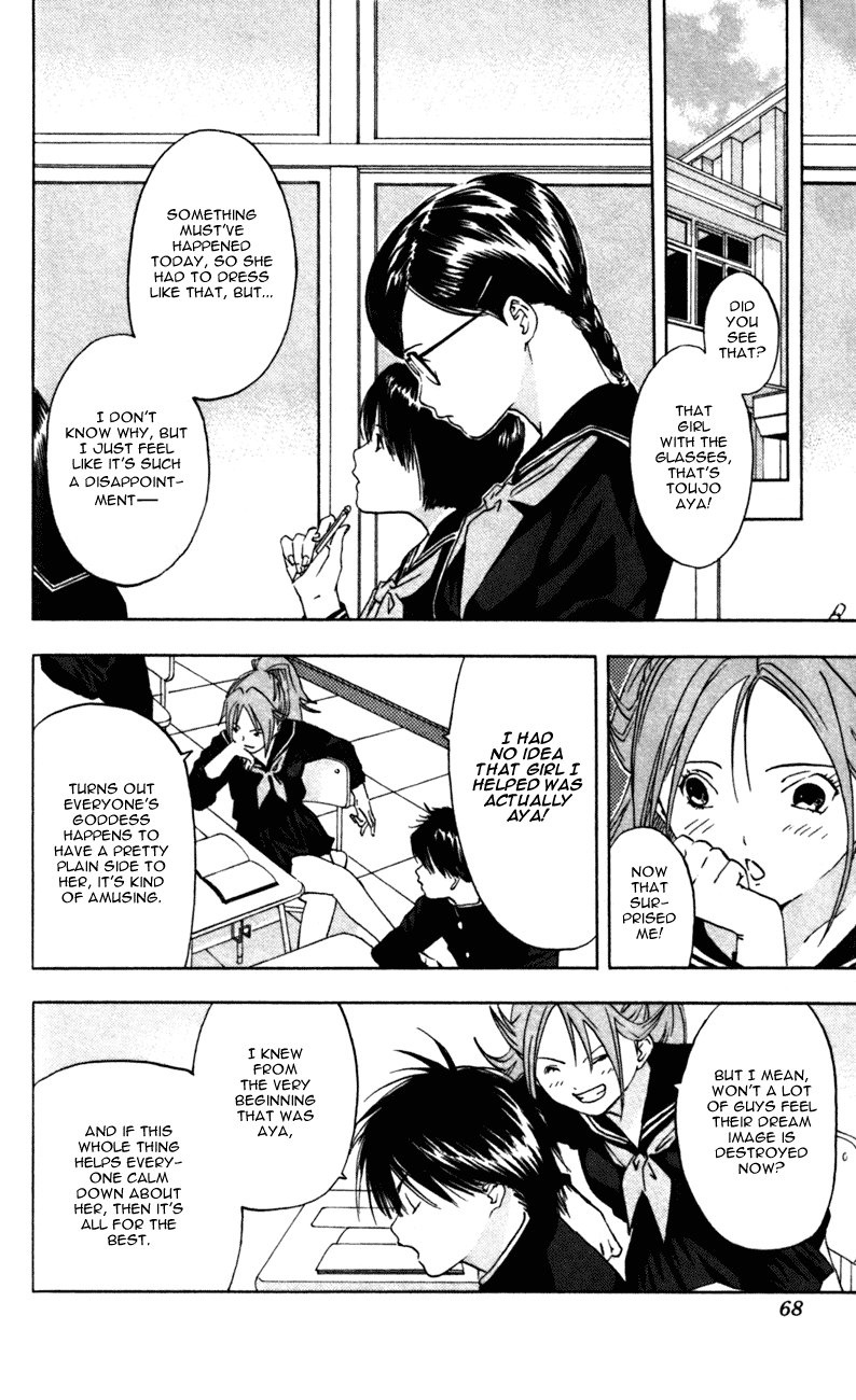 Ichigo 100% Chapter 21 page 2 - Chapter 21: This Guy's More Dangerous Than I Am