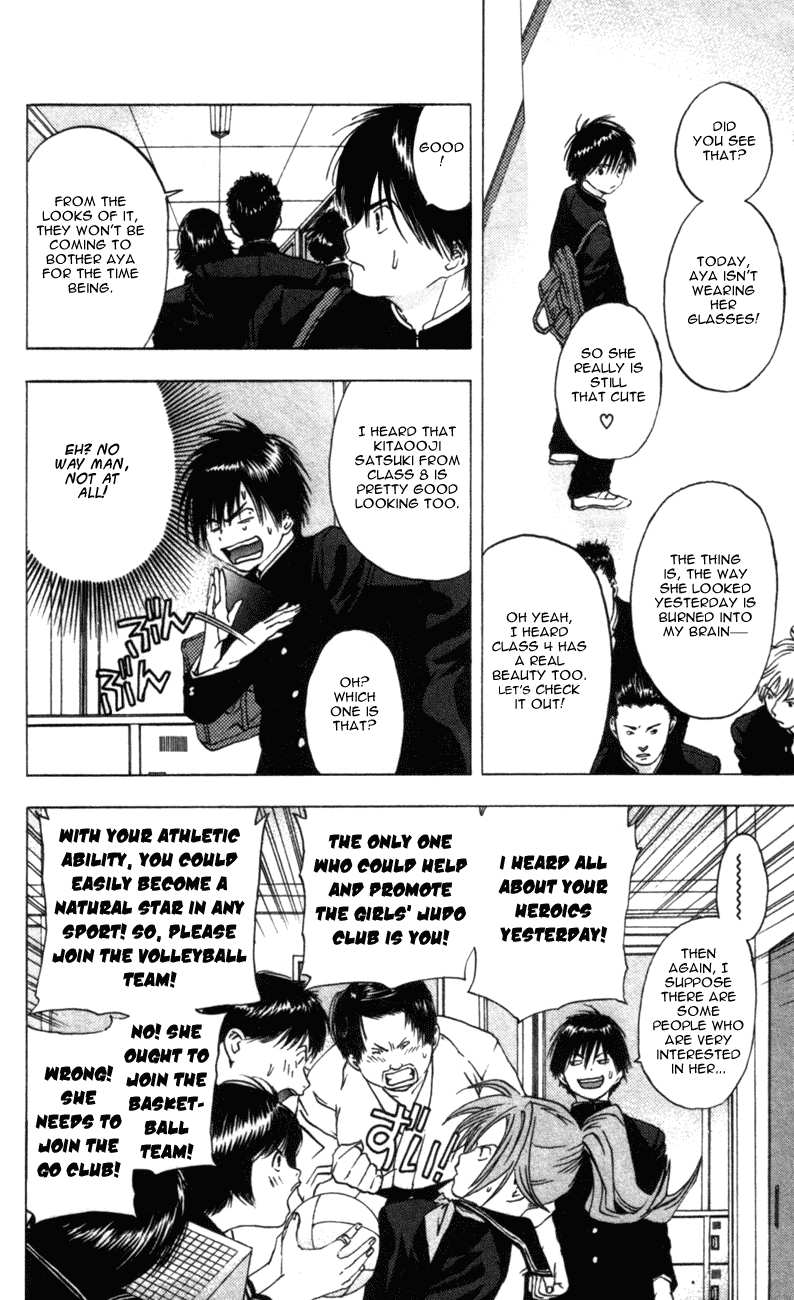 Ichigo 100% Chapter 21 page 8 - Chapter 21: This Guy's More Dangerous Than I Am