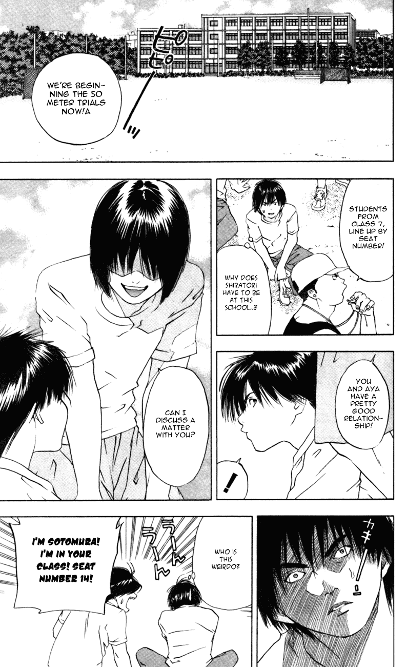 Ichigo 100% Chapter 21 page 9 - Chapter 21: This Guy's More Dangerous Than I Am