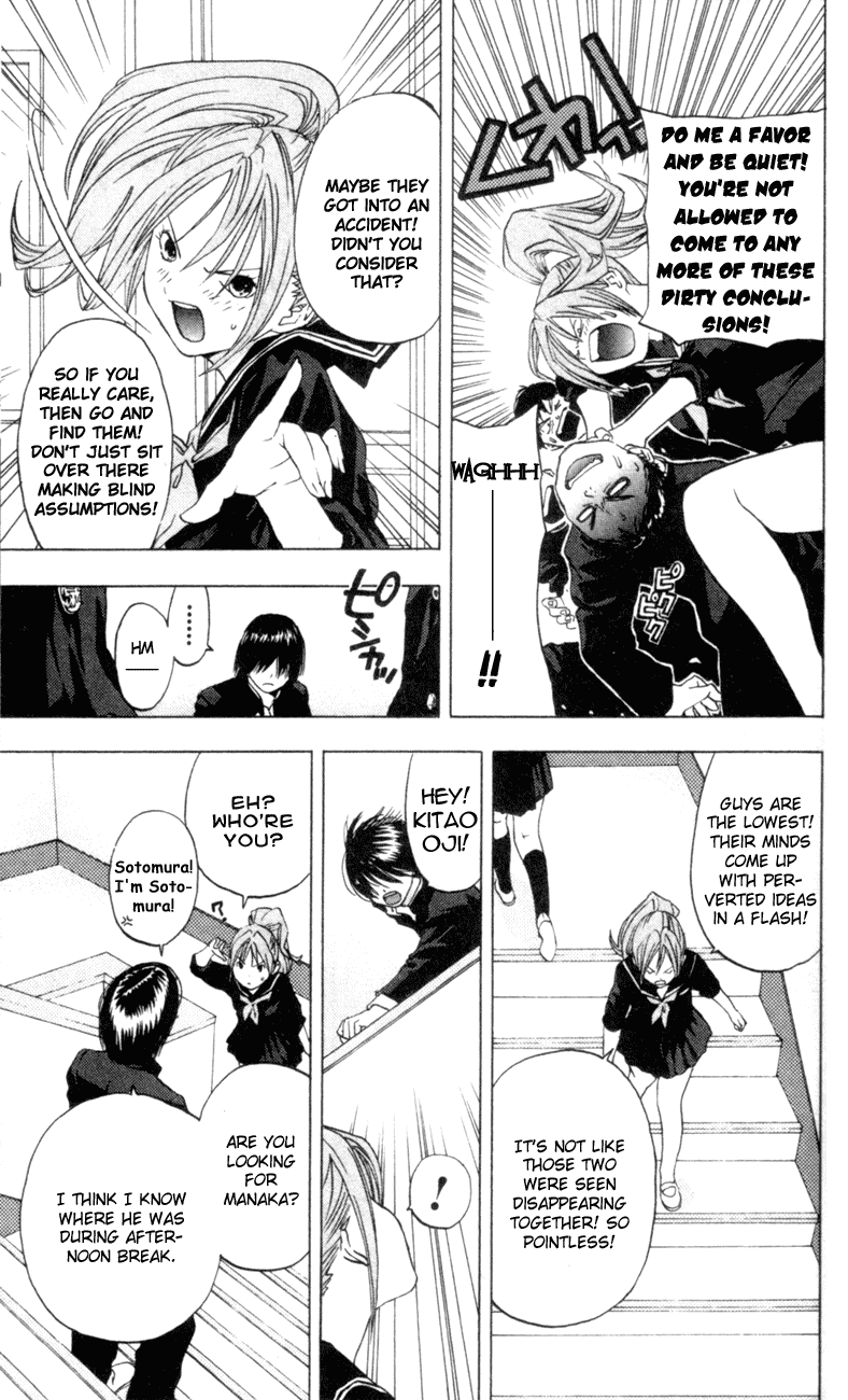 Ichigo 100% Chapter 22 page 10 - Chapter 22: Chaos In The Storage Room
