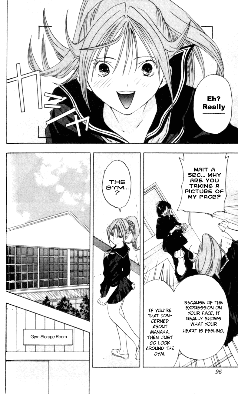 Ichigo 100% Chapter 22 page 11 - Chapter 22: Chaos In The Storage Room