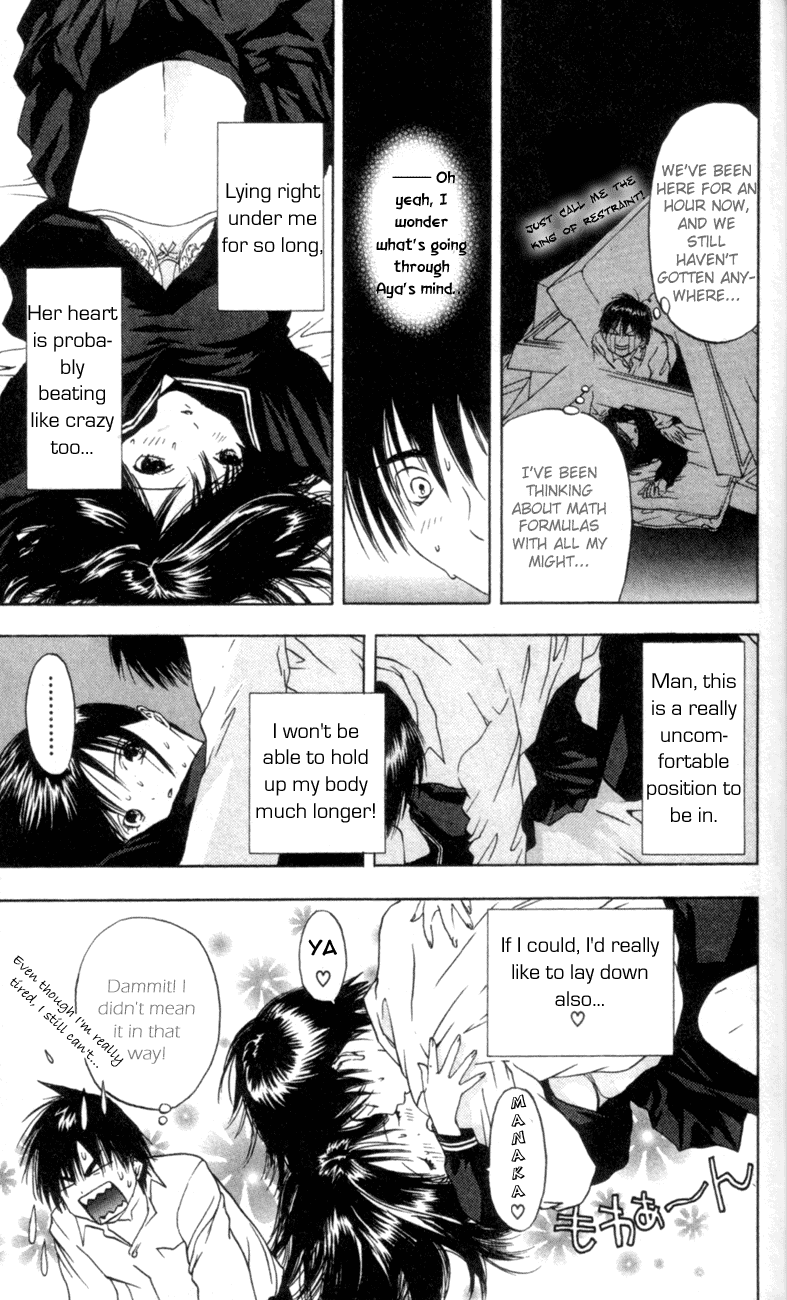 Ichigo 100% Chapter 22 page 12 - Chapter 22: Chaos In The Storage Room