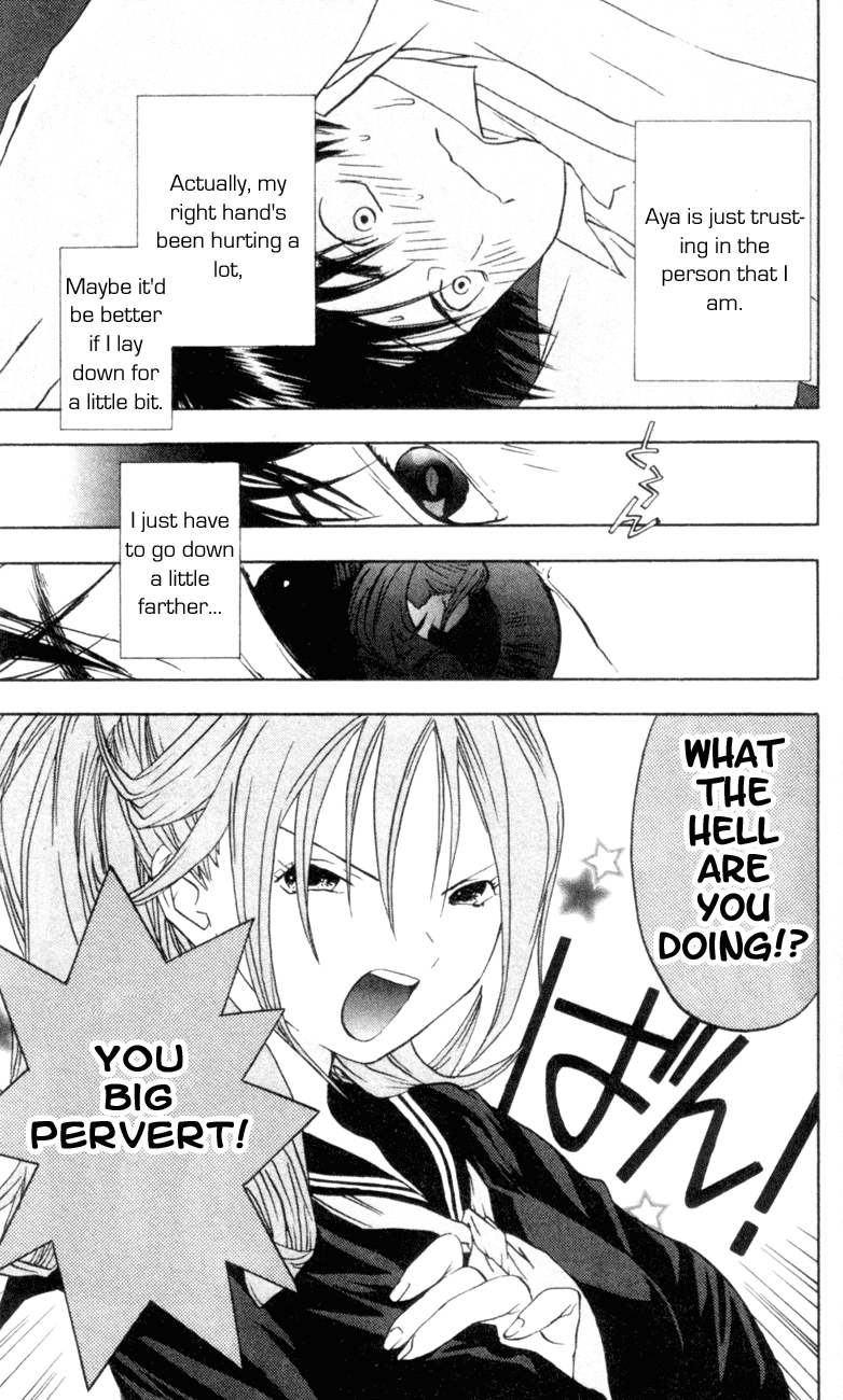 Ichigo 100% Chapter 22 page 14 - Chapter 22: Chaos In The Storage Room