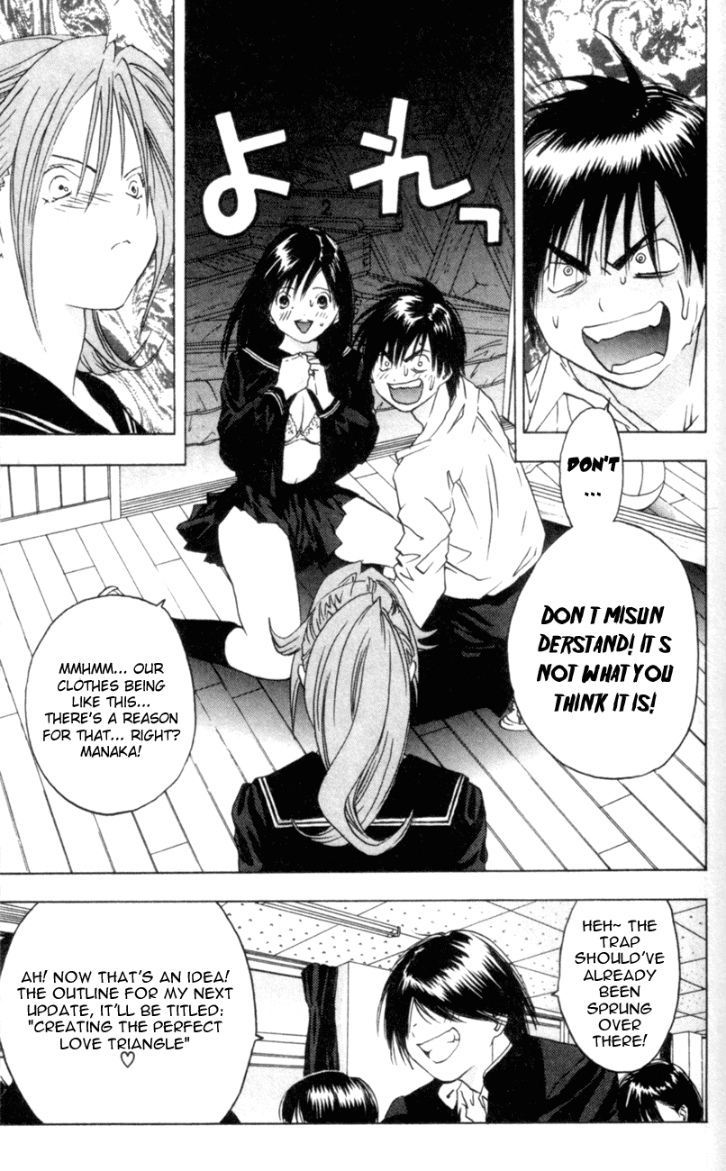 Ichigo 100% Chapter 22 page 18 - Chapter 22: Chaos In The Storage Room