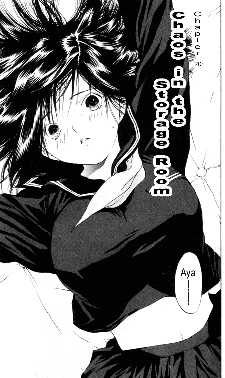 Ichigo 100% Chapter 22 page 2 - Chapter 22: Chaos In The Storage Room