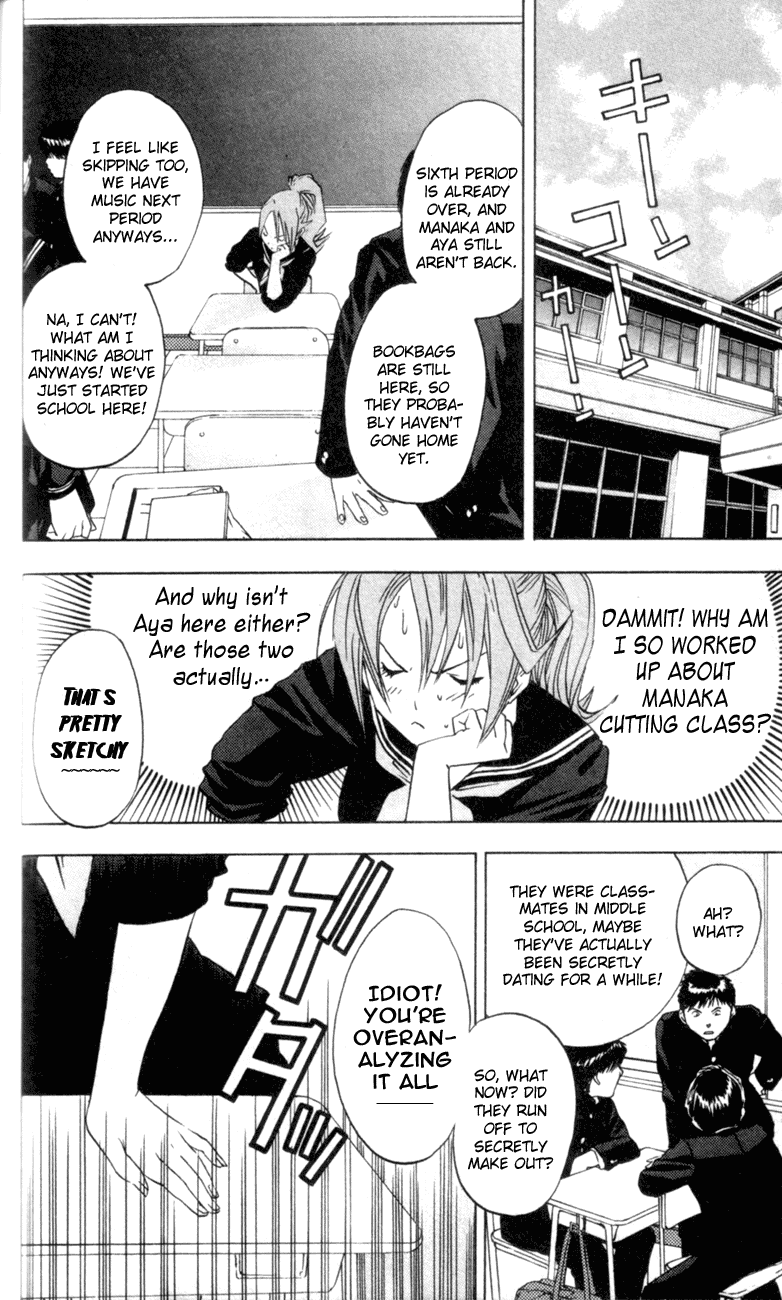 Ichigo 100% Chapter 22 page 9 - Chapter 22: Chaos In The Storage Room