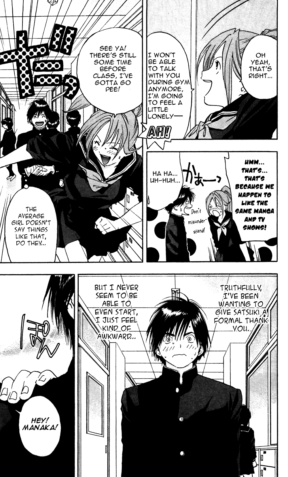 Ichigo 100% Chapter 23 page 13 - Chapter 23: I've decided!!