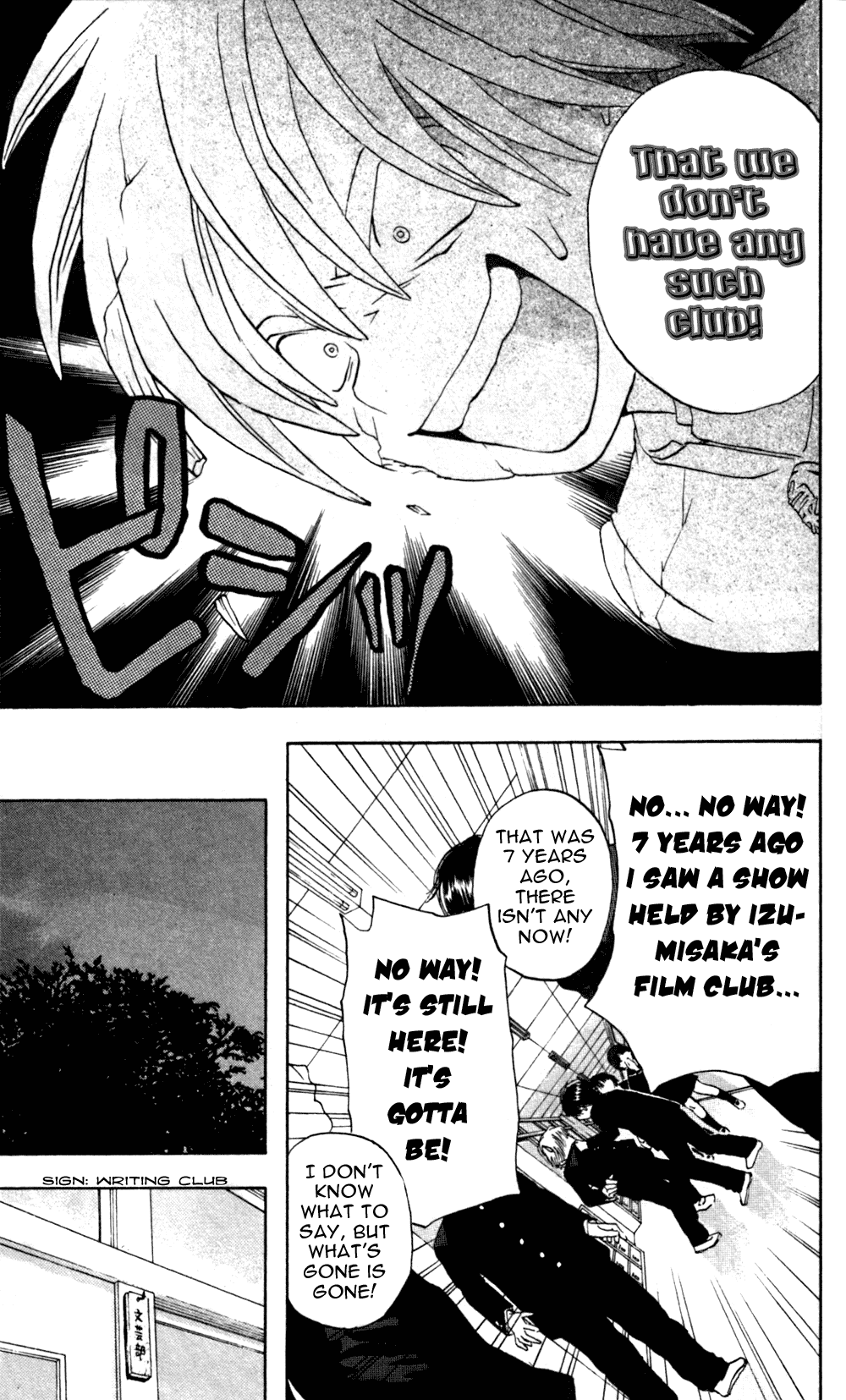 Ichigo 100% Chapter 23 page 17 - Chapter 23: I've decided!!