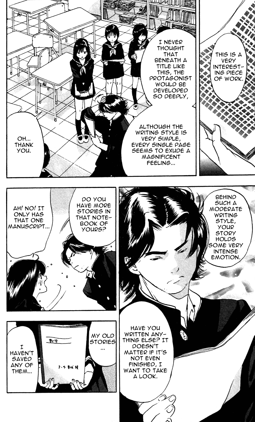 Ichigo 100% Chapter 23 page 18 - Chapter 23: I've decided!!