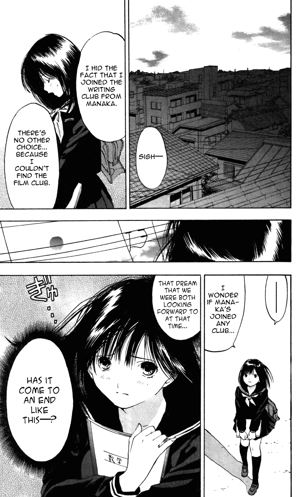 Ichigo 100% Chapter 23 page 19 - Chapter 23: I've decided!!