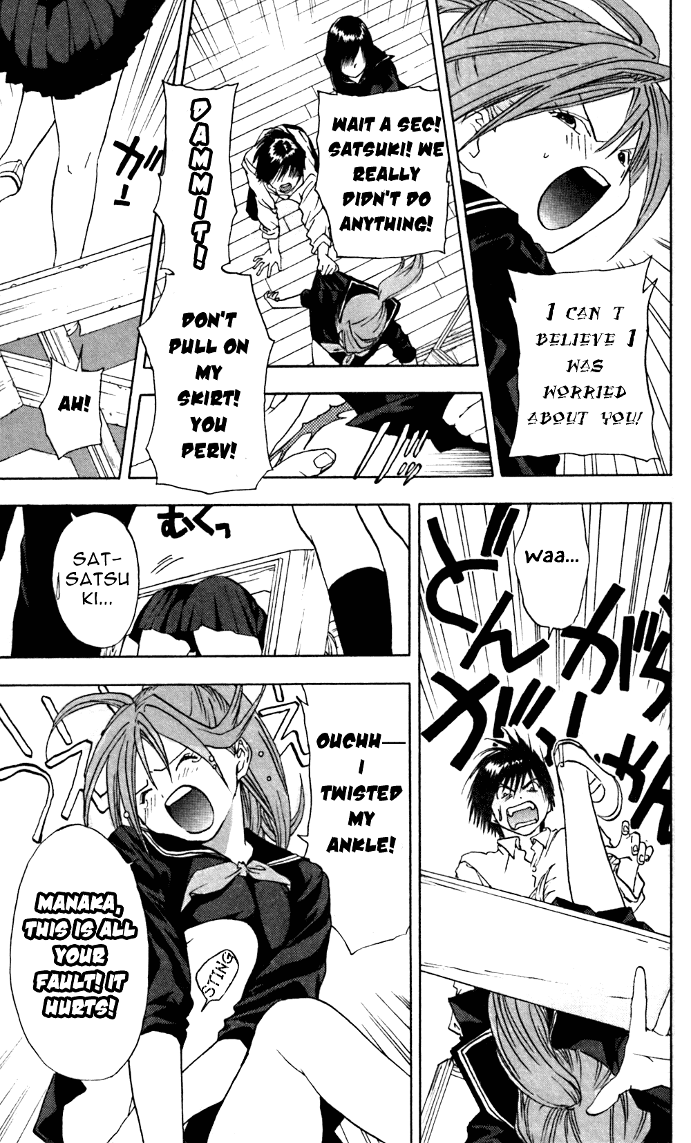 Ichigo 100% Chapter 23 page 3 - Chapter 23: I've decided!!