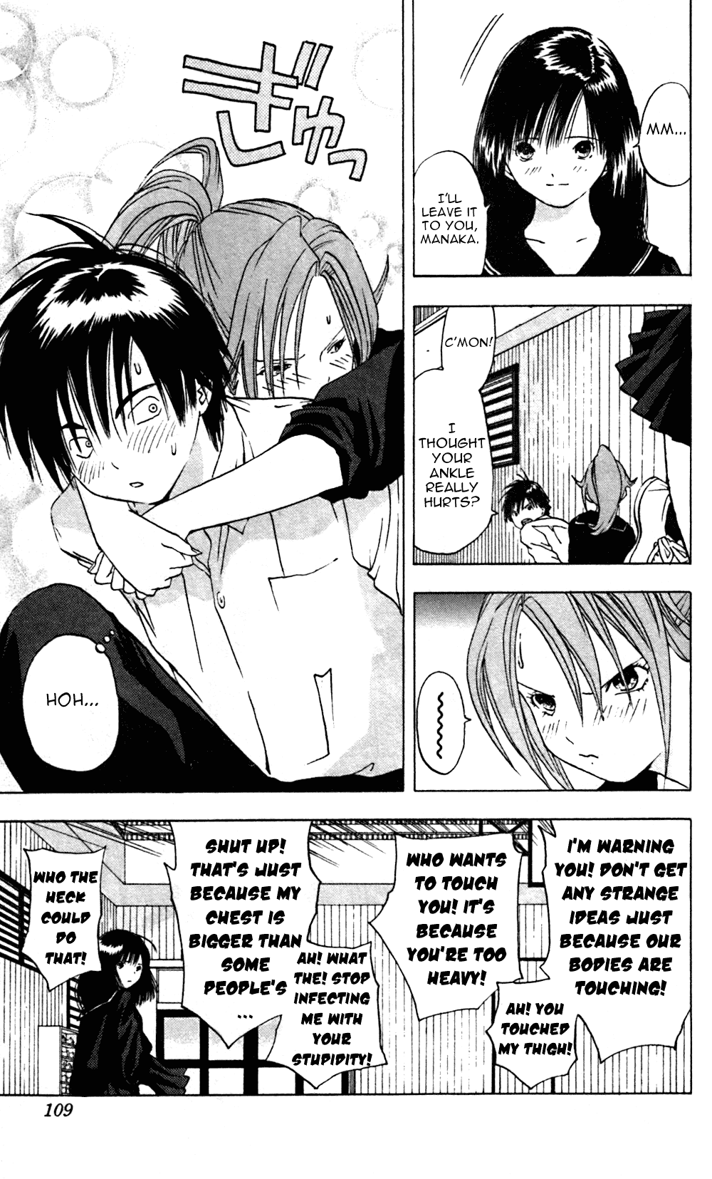 Ichigo 100% Chapter 23 page 5 - Chapter 23: I've decided!!