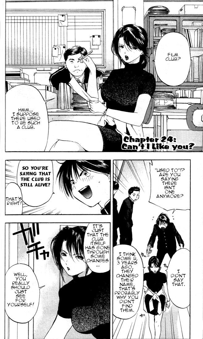 Ichigo 100% Chapter 24 page 1 - Chapter 24: Can't I Like You