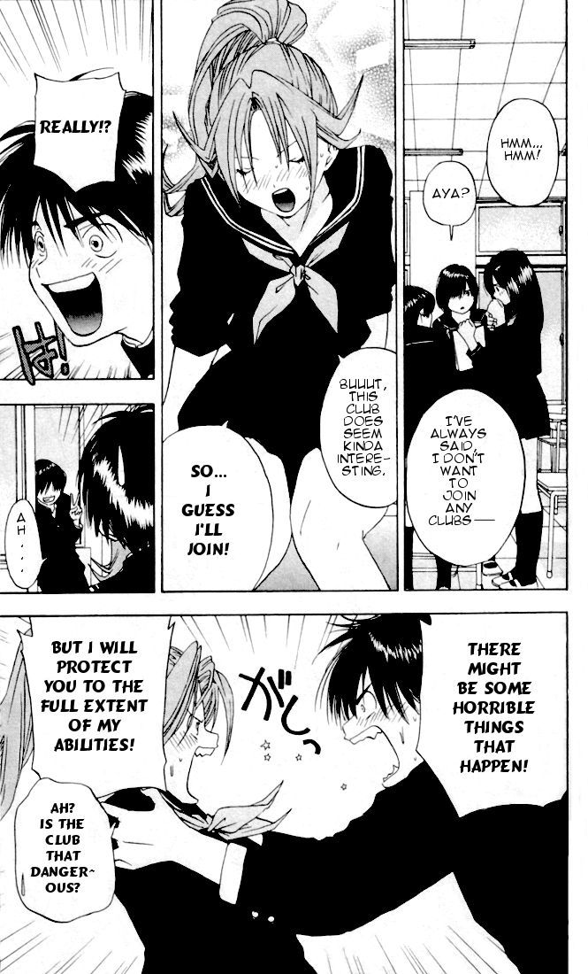 Ichigo 100% Chapter 24 page 12 - Chapter 24: Can't I Like You