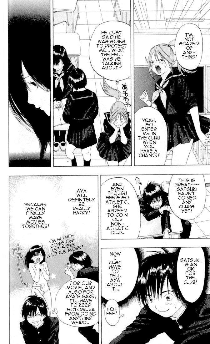 Ichigo 100% Chapter 24 page 13 - Chapter 24: Can't I Like You