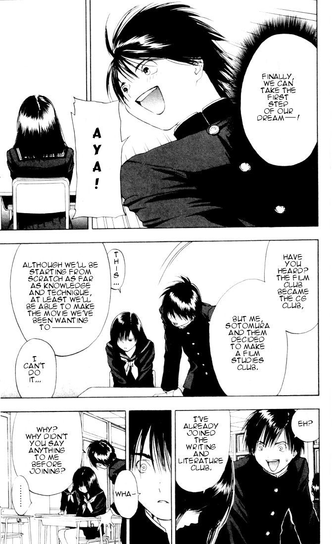 Ichigo 100% Chapter 24 page 14 - Chapter 24: Can't I Like You