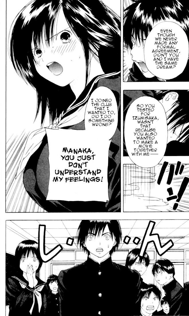 Ichigo 100% Chapter 24 page 15 - Chapter 24: Can't I Like You
