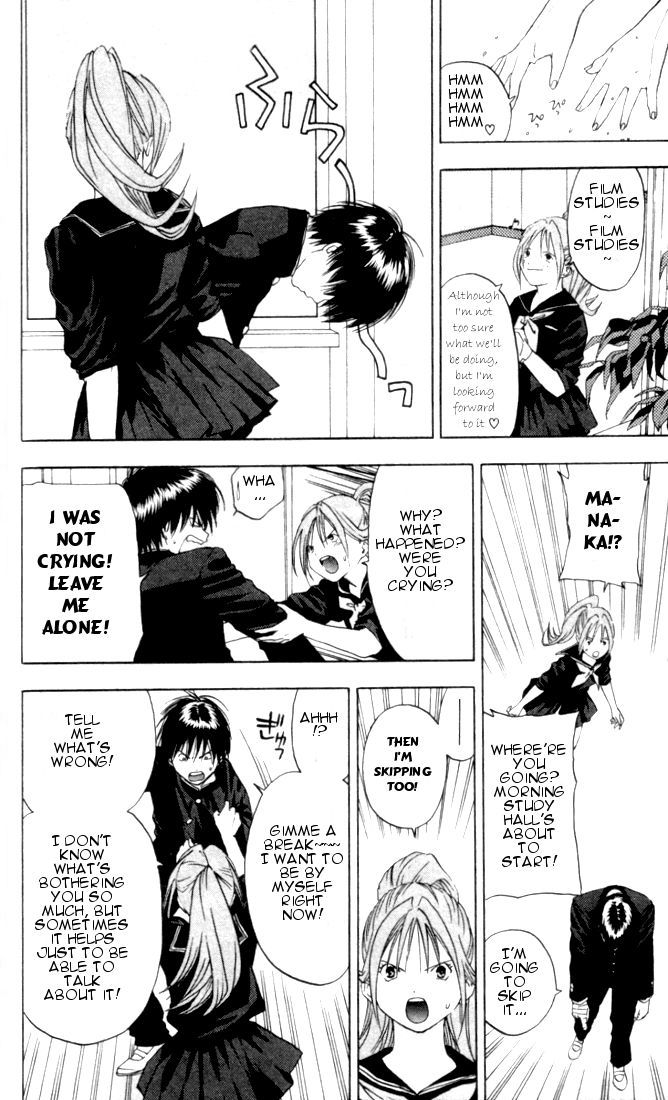 Ichigo 100% Chapter 24 page 17 - Chapter 24: Can't I Like You