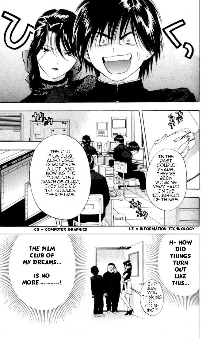 Ichigo 100% Chapter 24 page 2 - Chapter 24: Can't I Like You