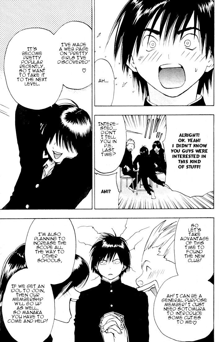 Ichigo 100% Chapter 24 page 6 - Chapter 24: Can't I Like You