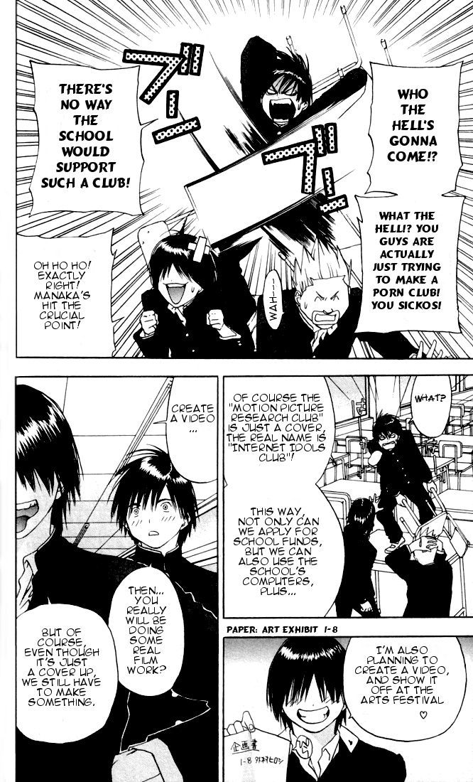 Ichigo 100% Chapter 24 page 7 - Chapter 24: Can't I Like You