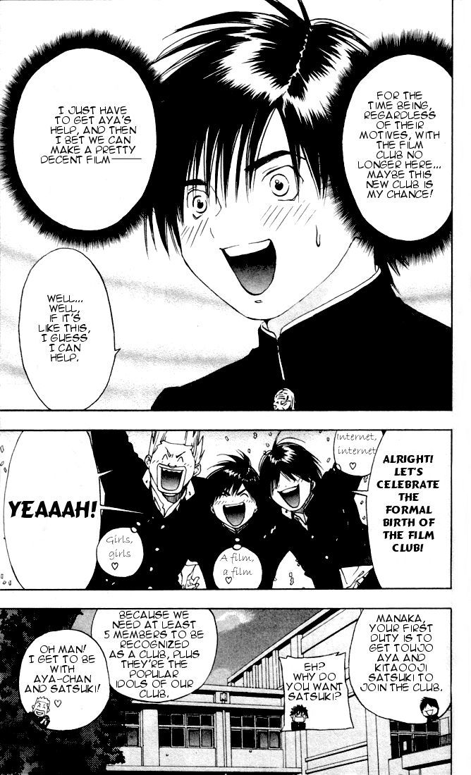 Ichigo 100% Chapter 24 page 8 - Chapter 24: Can't I Like You