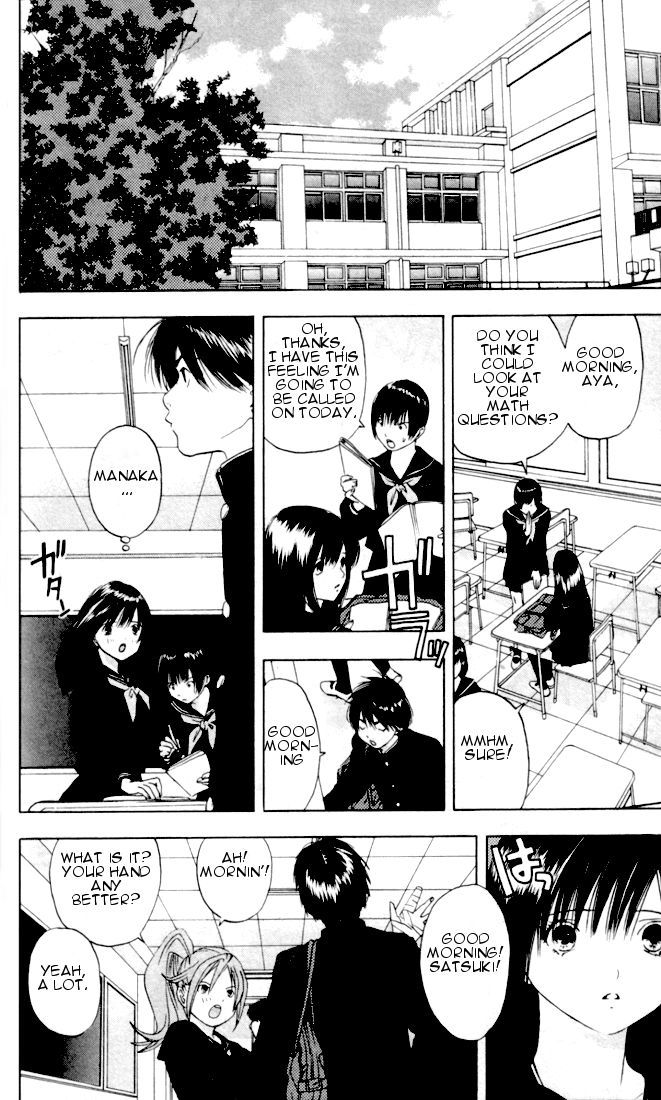 Ichigo 100% Chapter 24 page 9 - Chapter 24: Can't I Like You