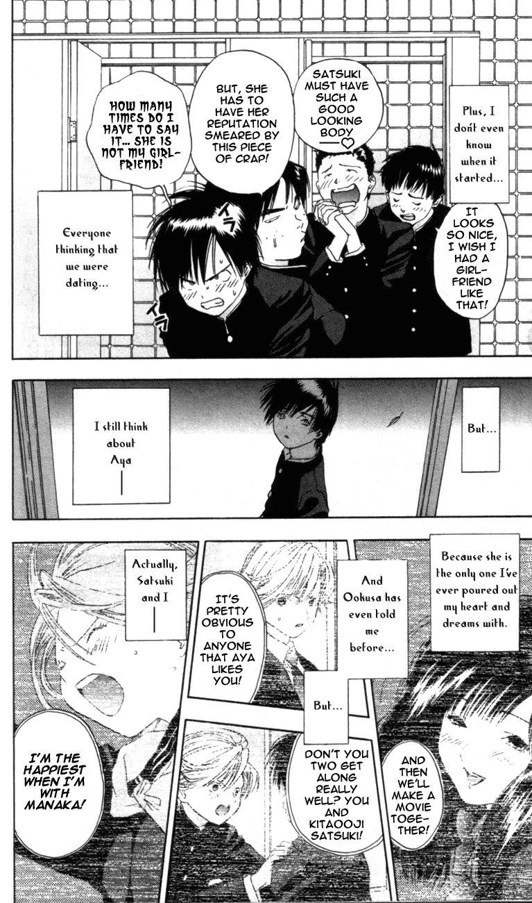 Ichigo 100% Chapter 25 page 10 - Chapter 25: Running Girl Confused Boy