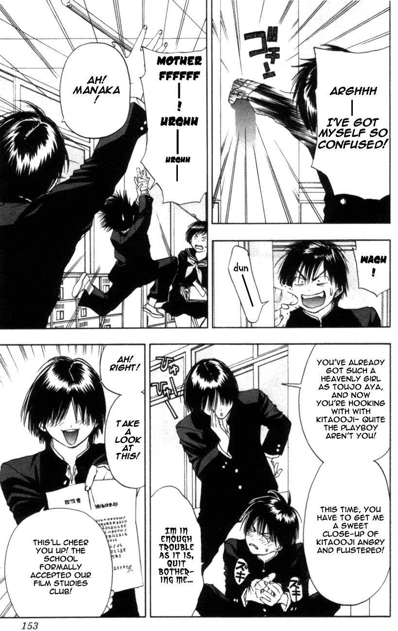 Ichigo 100% Chapter 25 page 11 - Chapter 25: Running Girl Confused Boy
