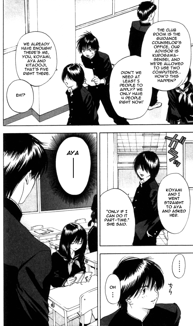 Ichigo 100% Chapter 25 page 12 - Chapter 25: Running Girl Confused Boy