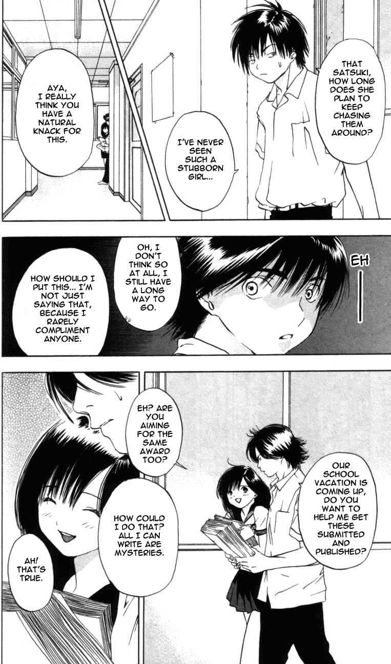 Ichigo 100% Chapter 25 page 14 - Chapter 25: Running Girl Confused Boy