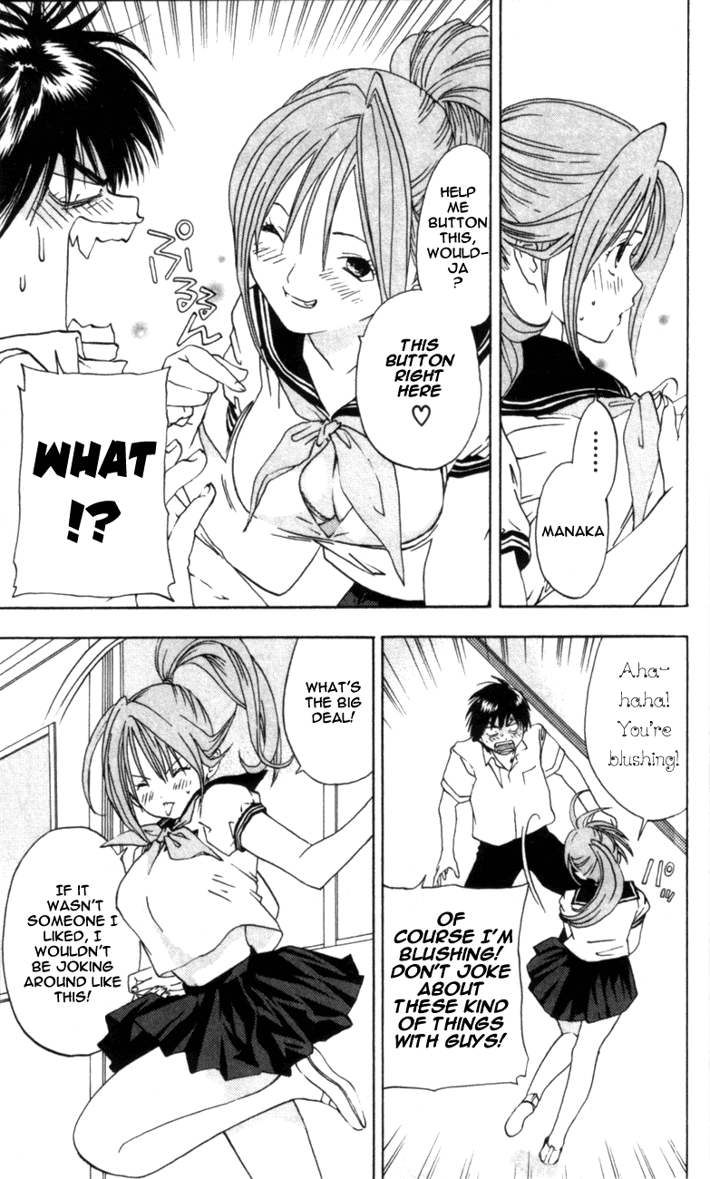 Ichigo 100% Chapter 25 page 17 - Chapter 25: Running Girl Confused Boy