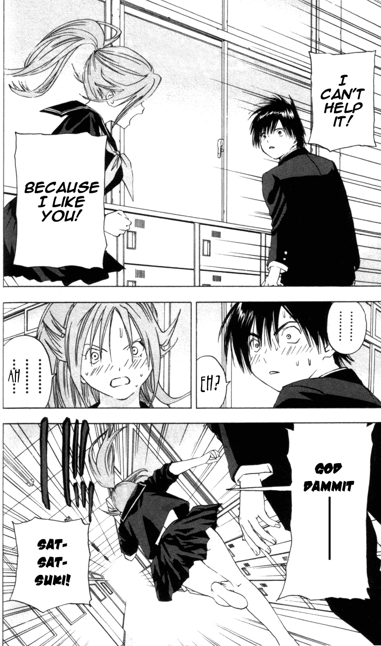 Ichigo 100% Chapter 25 page 2 - Chapter 25: Running Girl Confused Boy