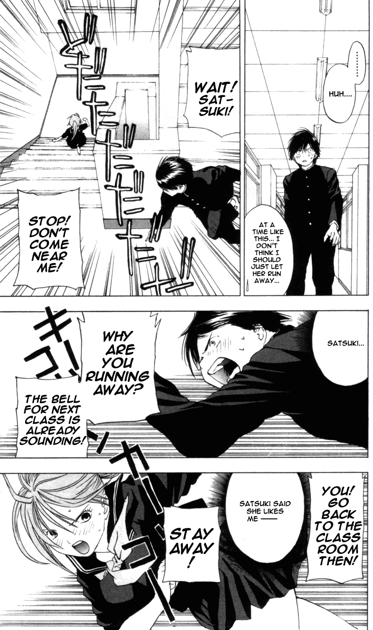 Ichigo 100% Chapter 25 page 3 - Chapter 25: Running Girl Confused Boy