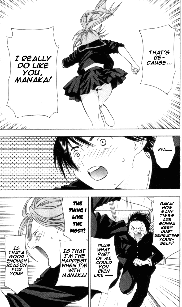 Ichigo 100% Chapter 25 page 5 - Chapter 25: Running Girl Confused Boy