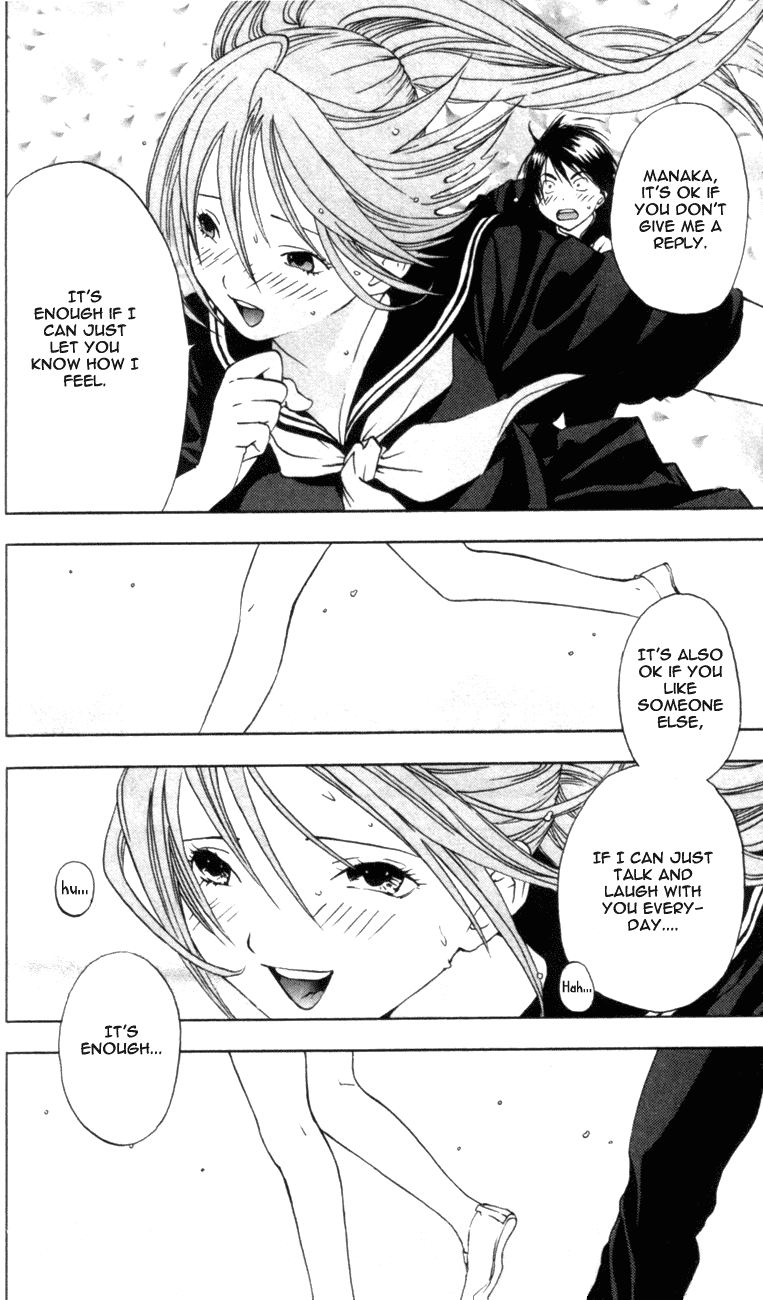 Ichigo 100% Chapter 25 page 6 - Chapter 25: Running Girl Confused Boy