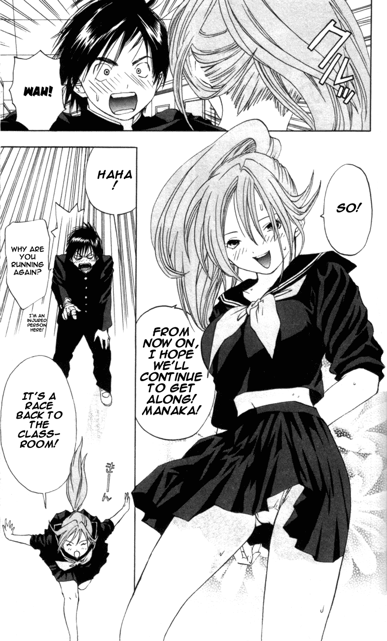 Ichigo 100% Chapter 25 page 7 - Chapter 25: Running Girl Confused Boy