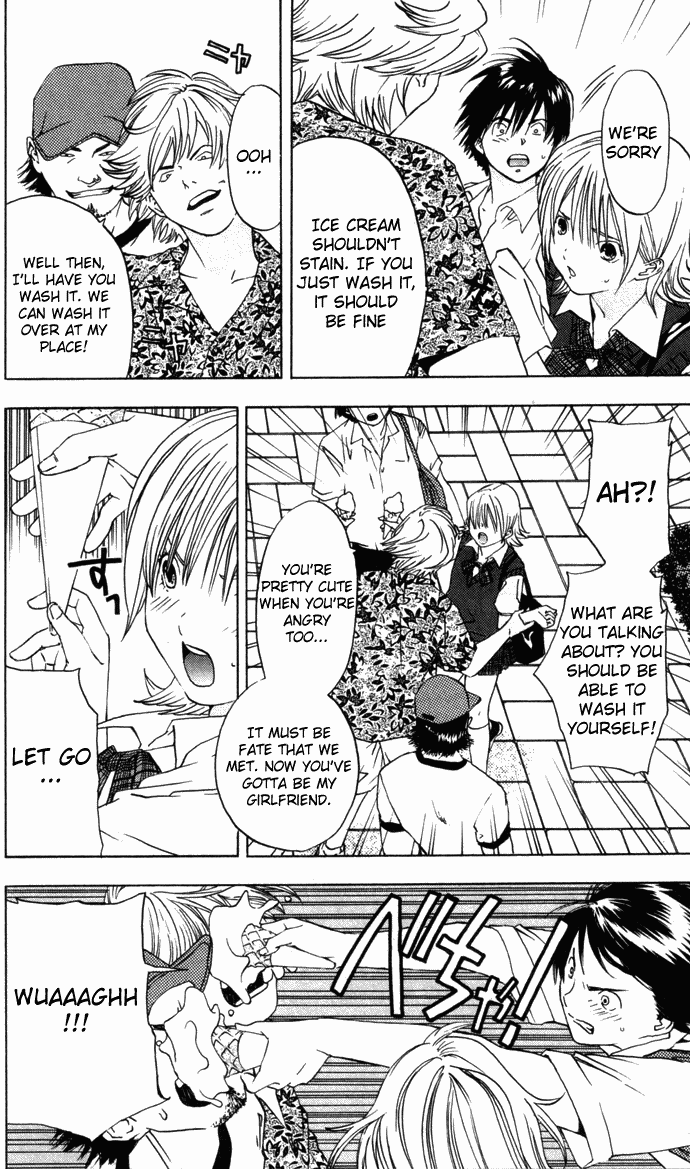 Ichigo 100% Chapter 26 page 12 - Chapter 26: Reunion