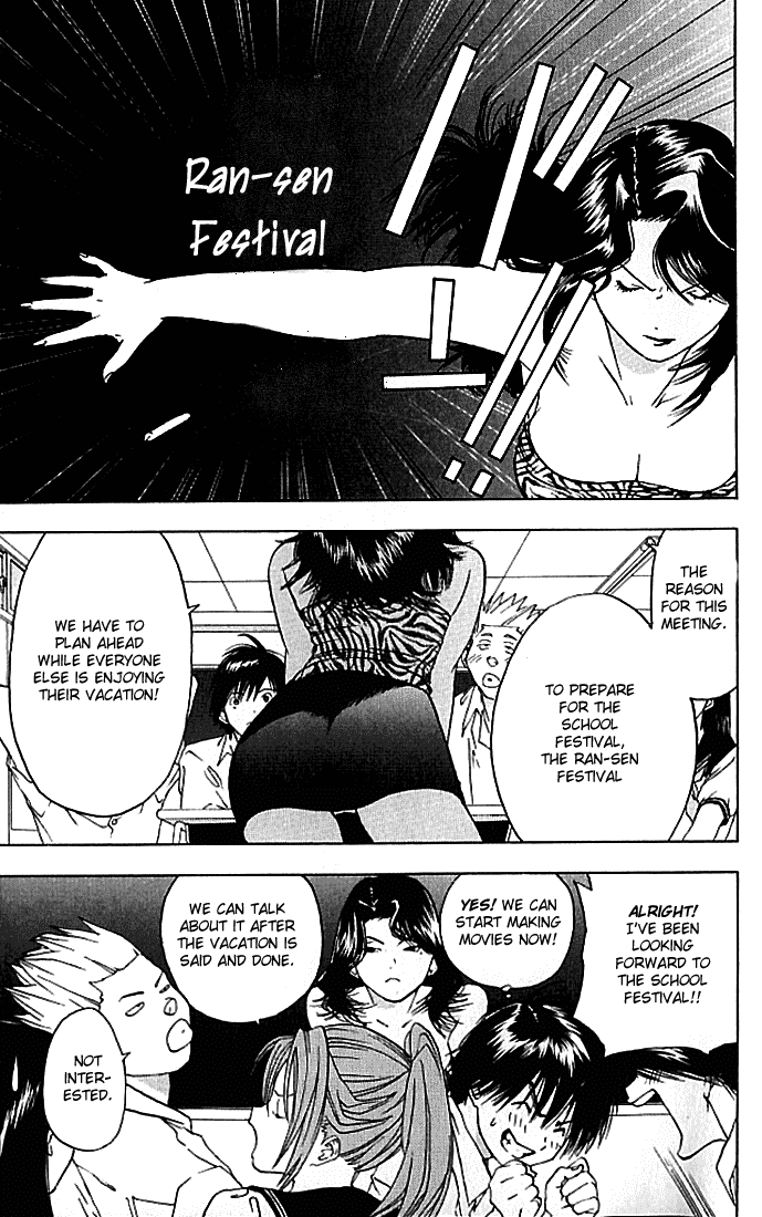 Ichigo 100% Chapter 27 page 10 - Chapter 27: First Step Toward Your Dream
