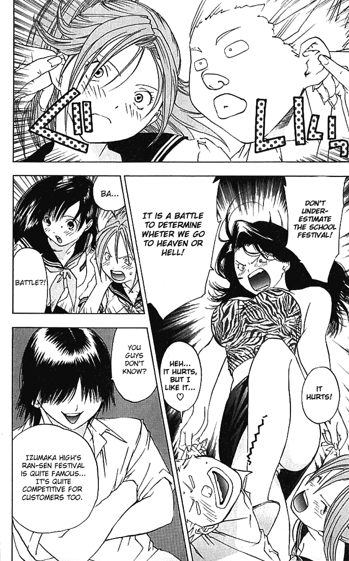 Ichigo 100% Chapter 27 page 11 - Chapter 27: First Step Toward Your Dream