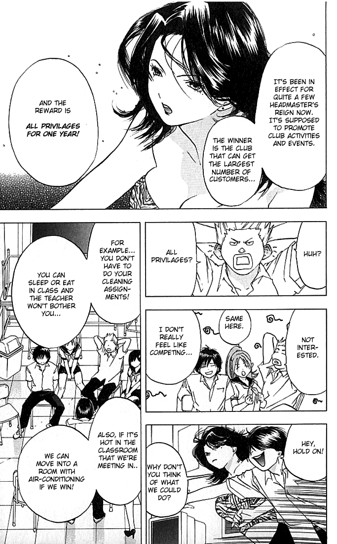 Ichigo 100% Chapter 27 page 12 - Chapter 27: First Step Toward Your Dream