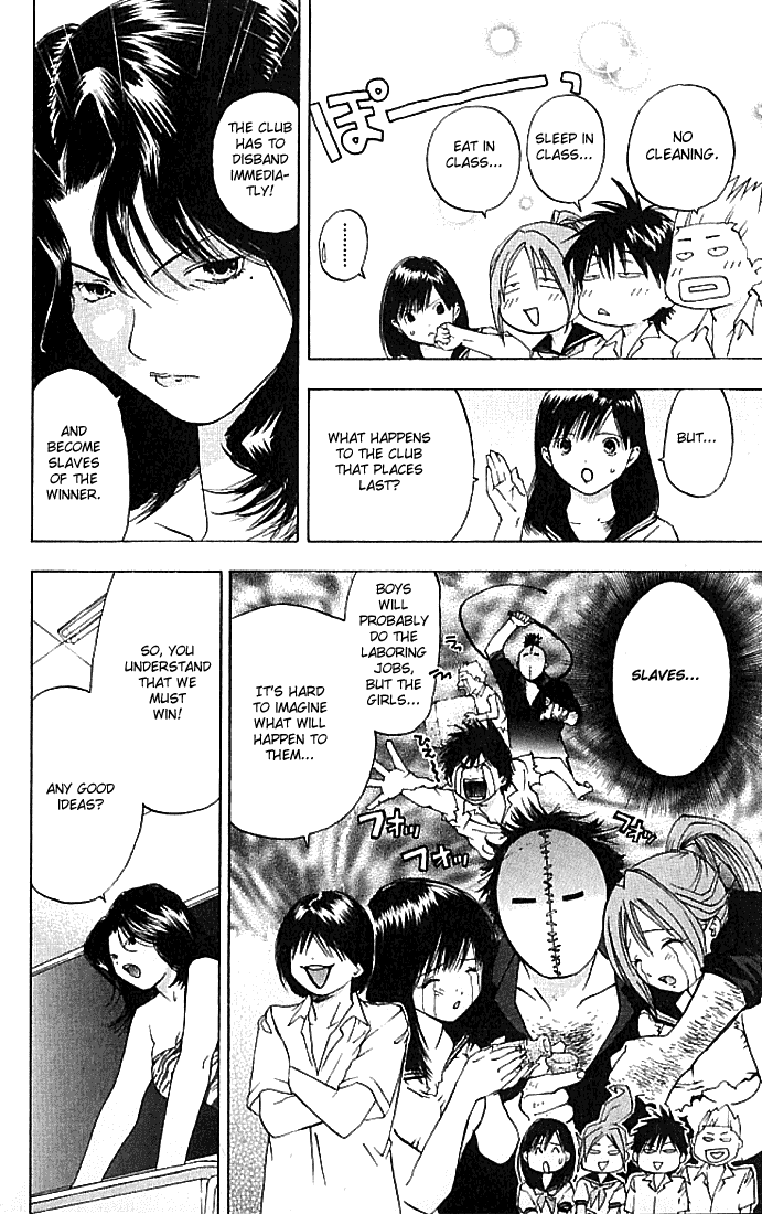 Ichigo 100% Chapter 27 page 13 - Chapter 27: First Step Toward Your Dream
