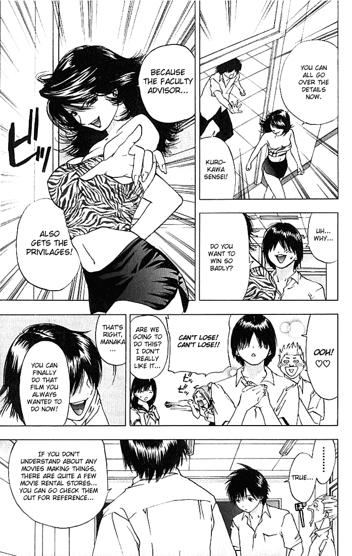 Ichigo 100% Chapter 27 page 16 - Chapter 27: First Step Toward Your Dream