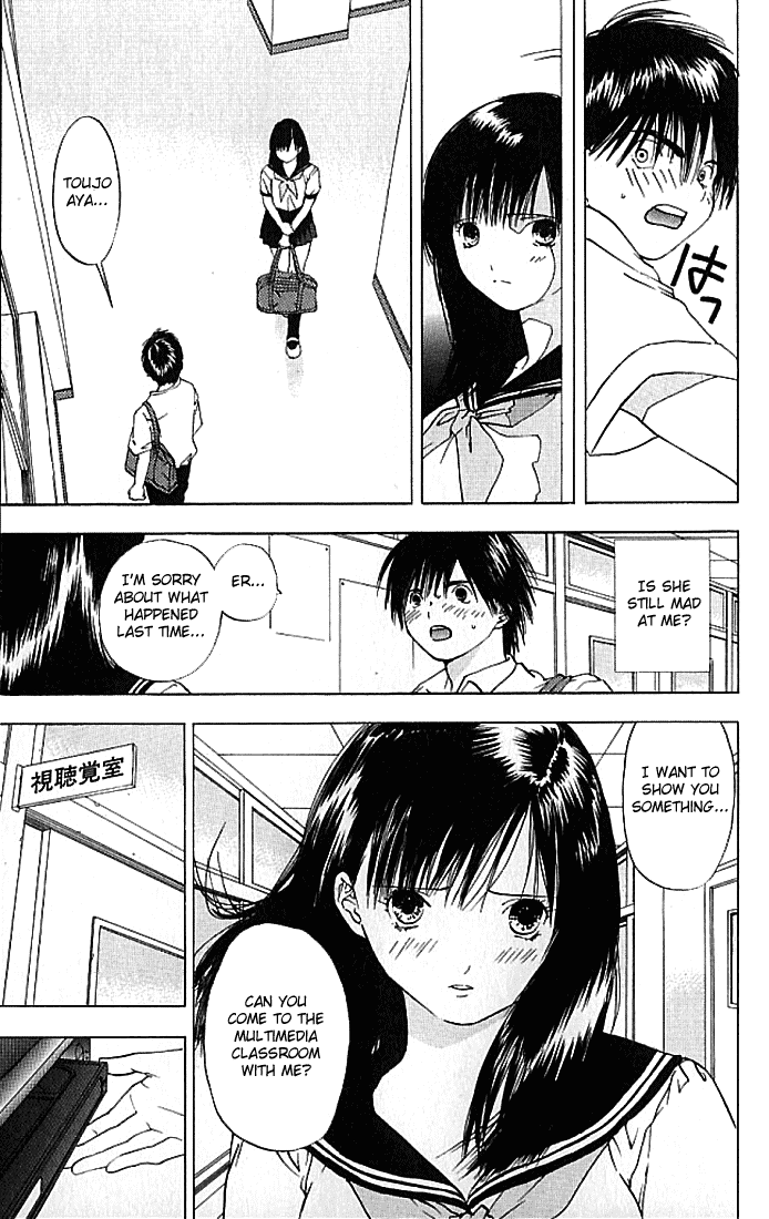Ichigo 100% Chapter 27 page 18 - Chapter 27: First Step Toward Your Dream