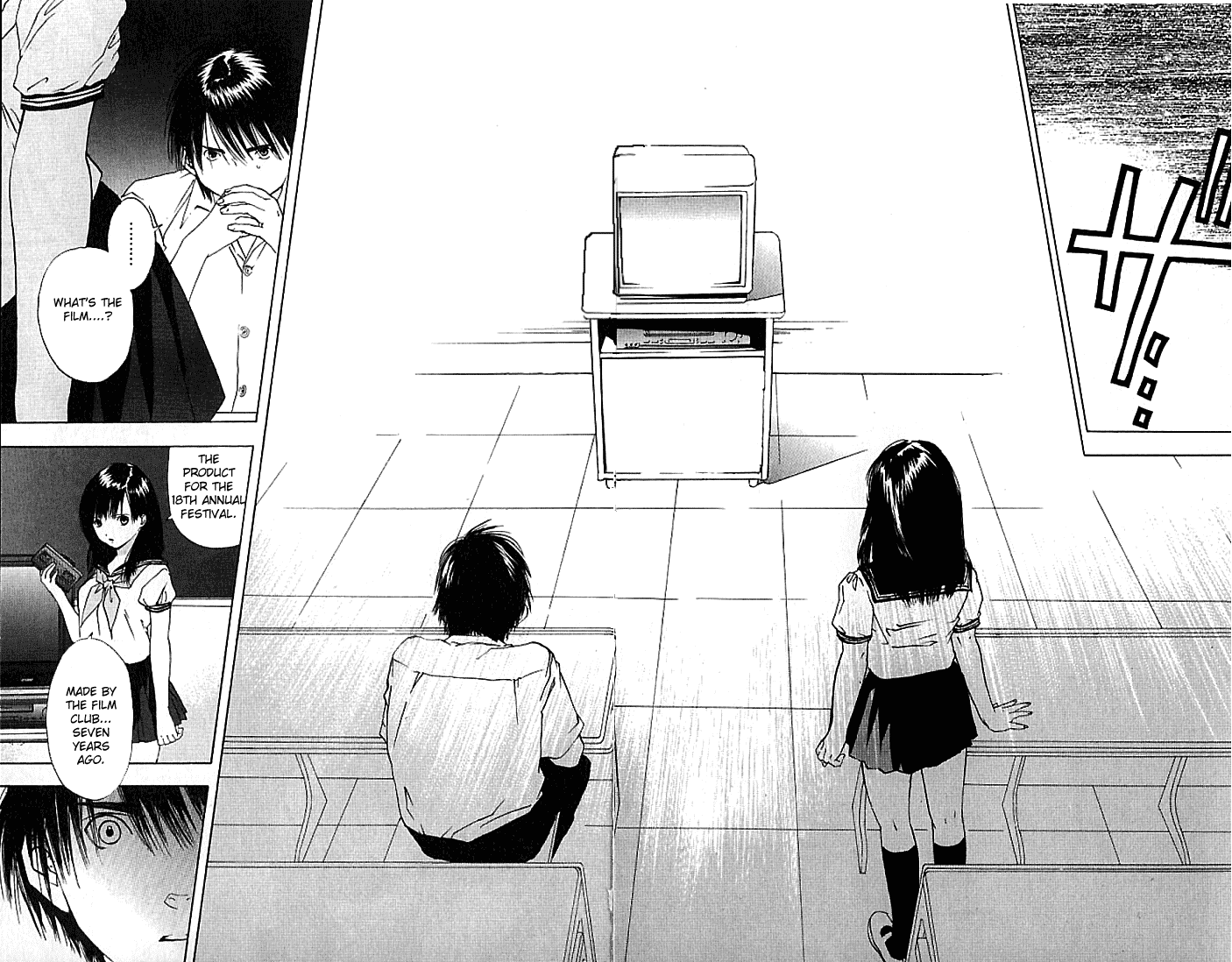 Ichigo 100% Chapter 27 page 19 - Chapter 27: First Step Toward Your Dream