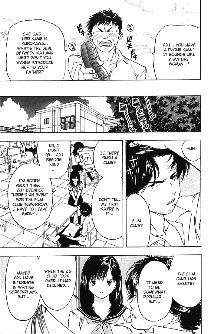 Ichigo 100% Chapter 27 page 6 - Chapter 27: First Step Toward Your Dream