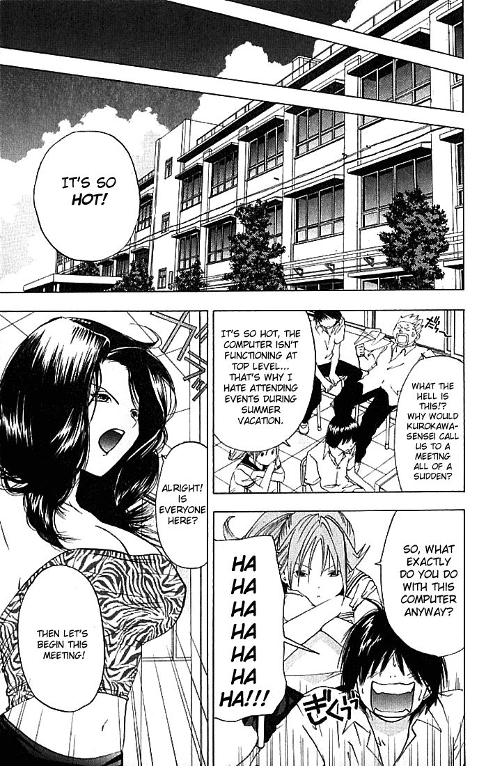 Ichigo 100% Chapter 27 page 8 - Chapter 27: First Step Toward Your Dream