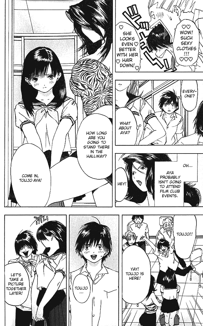 Ichigo 100% Chapter 27 page 9 - Chapter 27: First Step Toward Your Dream