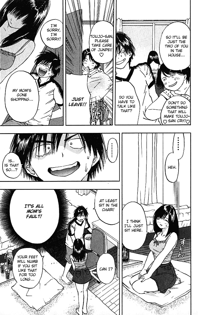Ichigo 100% Chapter 28 page 12 - Chapter 28: In My Room